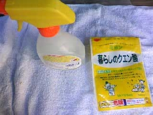 クエン酸とスプレー容器